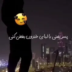 در خواستی🤌🖤