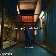 خسته شدم از این عشق الکی🙂💔