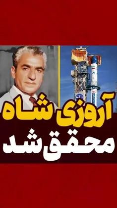 خاندان بی رگ و بی‌غیرت یعنی این گور بگور شده  ازدم استجار