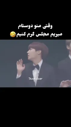 والا تولد معلممون اینطوری بود 😂😂😂