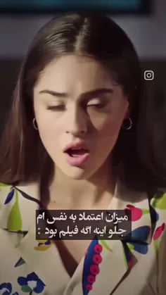 شما هم اینطورید؟🗿😔