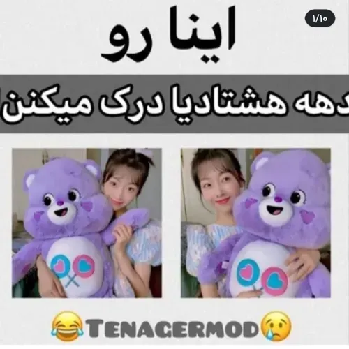 ورق بزنید