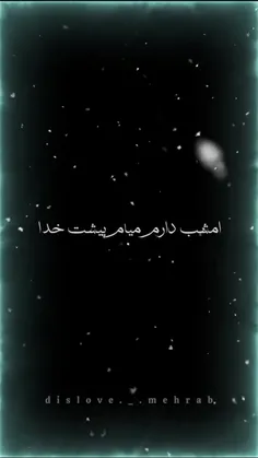 ولی غمی که این اهنگ مهراب داره :)):