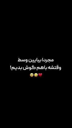 #باحال #مجردا 🔥🔥🔥🔥🔥🔥