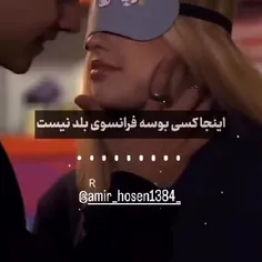 حرفی نعرم🤧