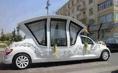 ماشین عروس اینجوری دیده بودین عایا؟