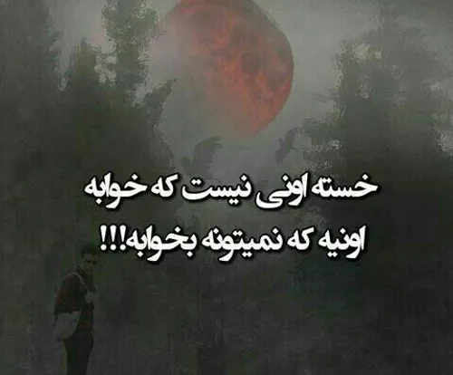 هعییی