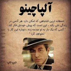 #عکس_نوشته