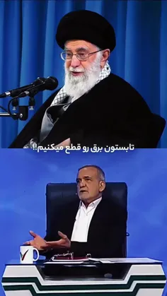 #سرطان_اصلاحات 