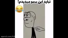 جرررررر تر 