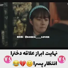 خاک😐🤨