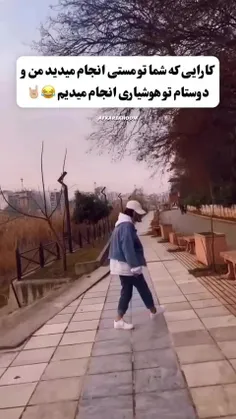 ما نخورده مستیم🤟😂😅