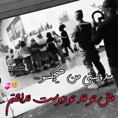 اگه کسی برادر داره لایک کنه ❤