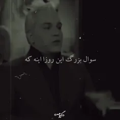 بسم الله الرحمن الرحیم