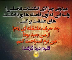 یا خدا..خخخ