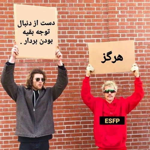 ورق بزنید=]