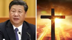چین با اقدامات تازه ضد دینی جامعه مسیحیان را ریشه‌کن می‌ک