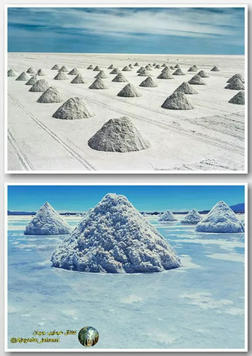 سالار دو ییونی(Salar de Uyuni) بزرگترین کویر نمک دنیا، در