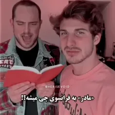 اثلا سخت نیست😂🤲🏻