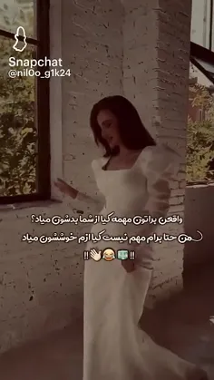 فالو