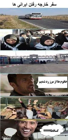 هههههههه