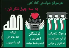 خواهشا کپی کنید