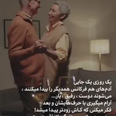 💶⬸این مهارت ها پولی نیست: