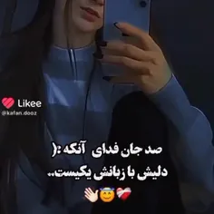 #خــــــــــــــــــــــــدایــا