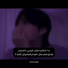 کسایی که واقعا حالمو خوب میکنن:)