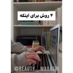 حوصله درس خوندن نداری ؟ :