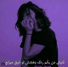 -ڇږآ؟