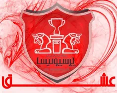 عشق:پرسپولیس