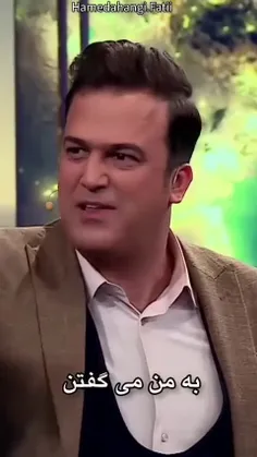 کیا اسمشون حامد کیا اسمشو نیما دستا✋🏻🤘🏻