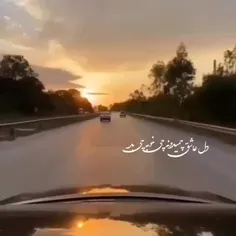 #خاص