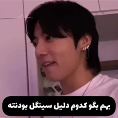 من تو اولی موندم🕺🙃