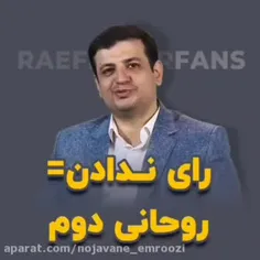 #انتخاب_ درست _کار _درست 