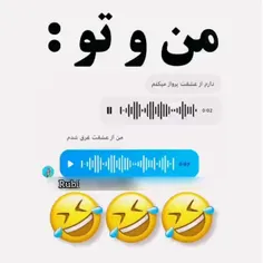 جرررر