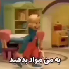 اوممم