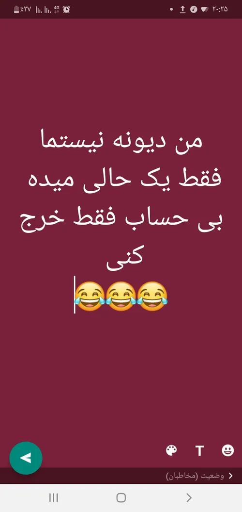 موافقین😂 لایک فالو کامنت یادتون نره پستای قبلم ببین خوشت 