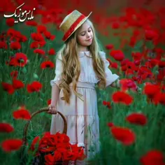 🦋❤همین که یادم کردی تشکر