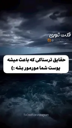 …¦ لایک کامنت و فالو یادت نره بیب¦…ツ⚰🩸