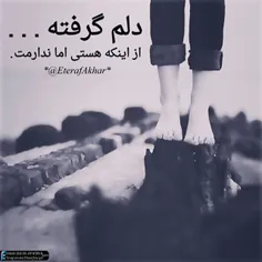 ۰اےکـــــــاش!!!!!!