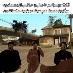 والا من عکس مال کلاس پنجمم پیش رفیقامو پیدا کردم عین معتا