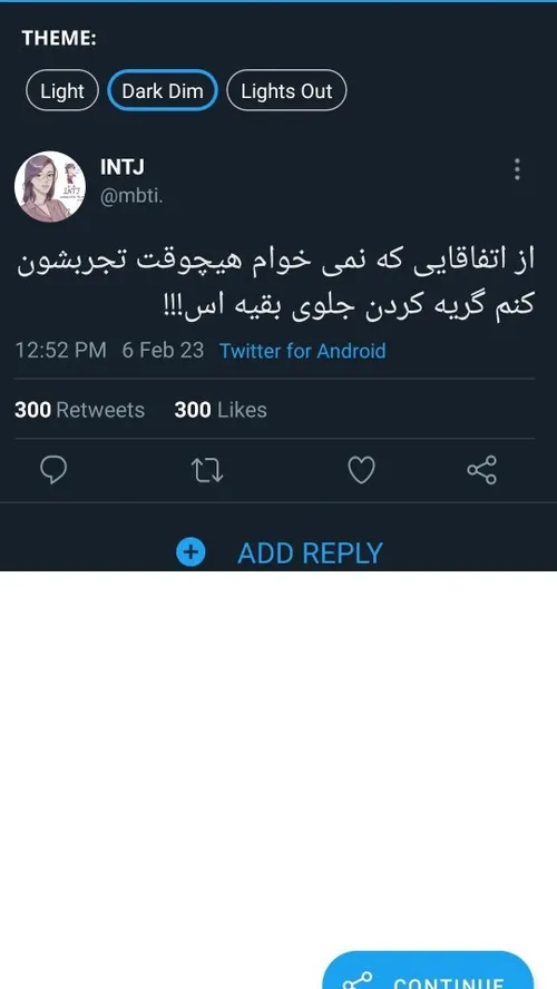 واقعا خیلی افتضاحه