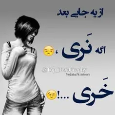 عاشقانه ها fooladi 3272346