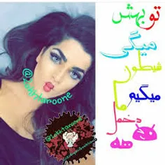 سلومتــے 