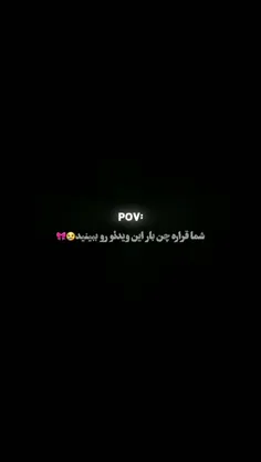 وهاییییی🫠🫠