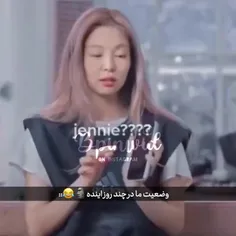 فقط دوروز وقت داریم بچه ها..... 