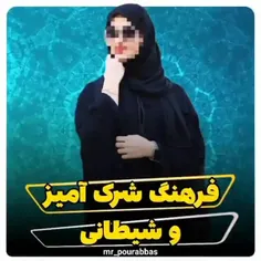 #حجاب 