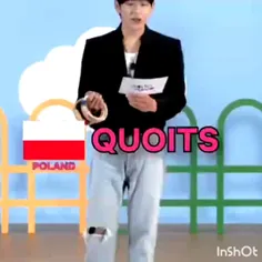 اوم